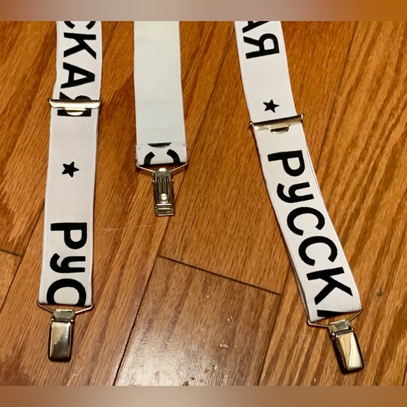 1980s Vintage Soviet Era Russian PYCCKAR Elastic Adjustable Adult Suspenders - Picture 7 of 16